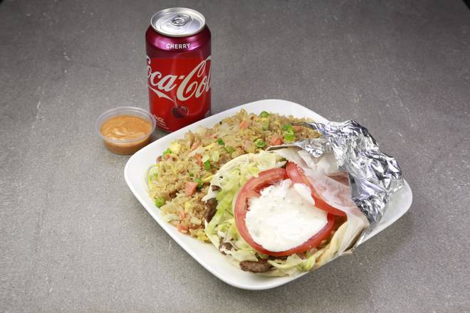 Order Gyro with Fried Rice Special food online from Amazing Wings store, Stone Mountain on bringmethat.com