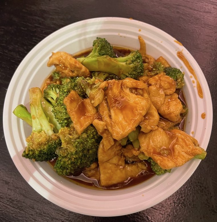 Order Chicken with Broccoli food online from Teng's Restaurant store, Levittown on bringmethat.com