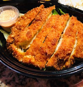 Order 08. Chicken Katsu food online from Jasper Hibachi Express & Sushi store, Springdale on bringmethat.com