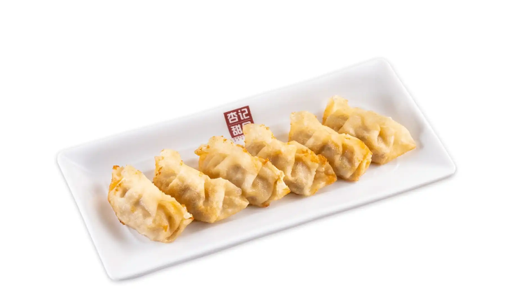 Order Crispy Gyoza food online from Sweethoney Dessert store, Colma on bringmethat.com