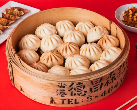 Order 18 Pack Bao food online from Wow Bao store, Christiansburg on bringmethat.com