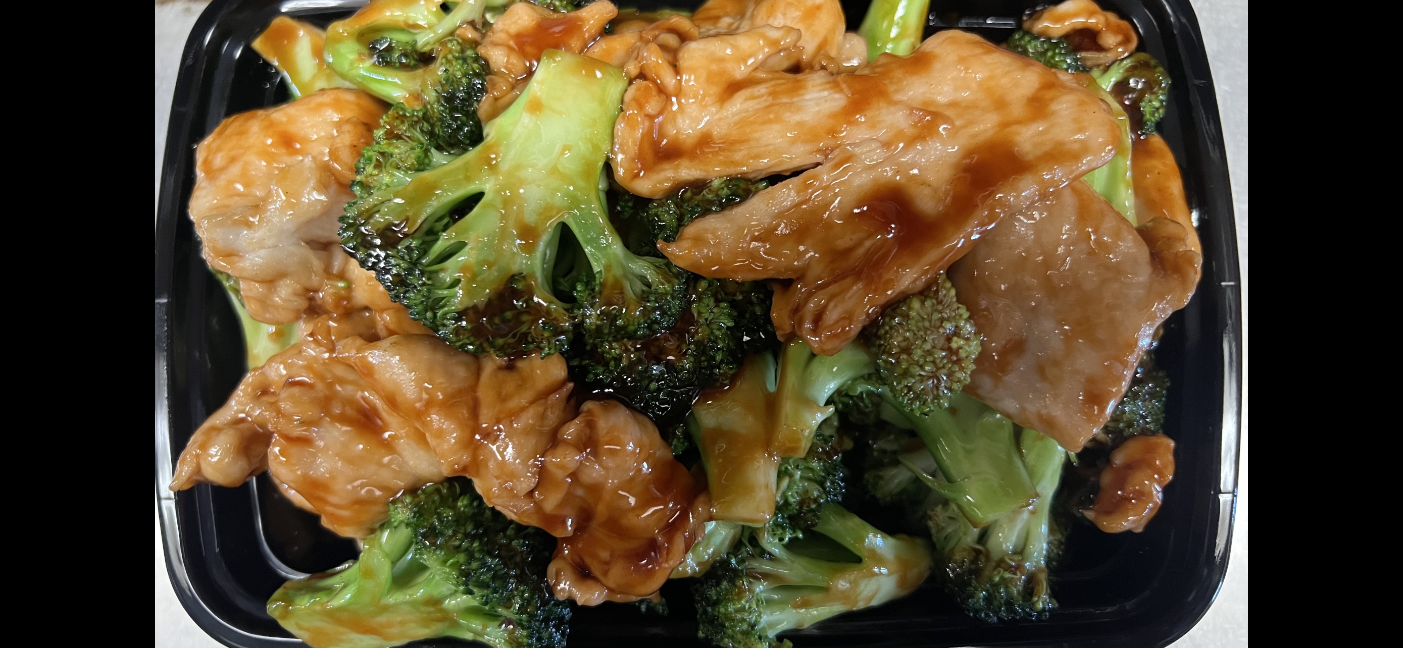 Order 87. Chicken with Broccoli  food online from New 888 kitchen store, Maspeth on bringmethat.com