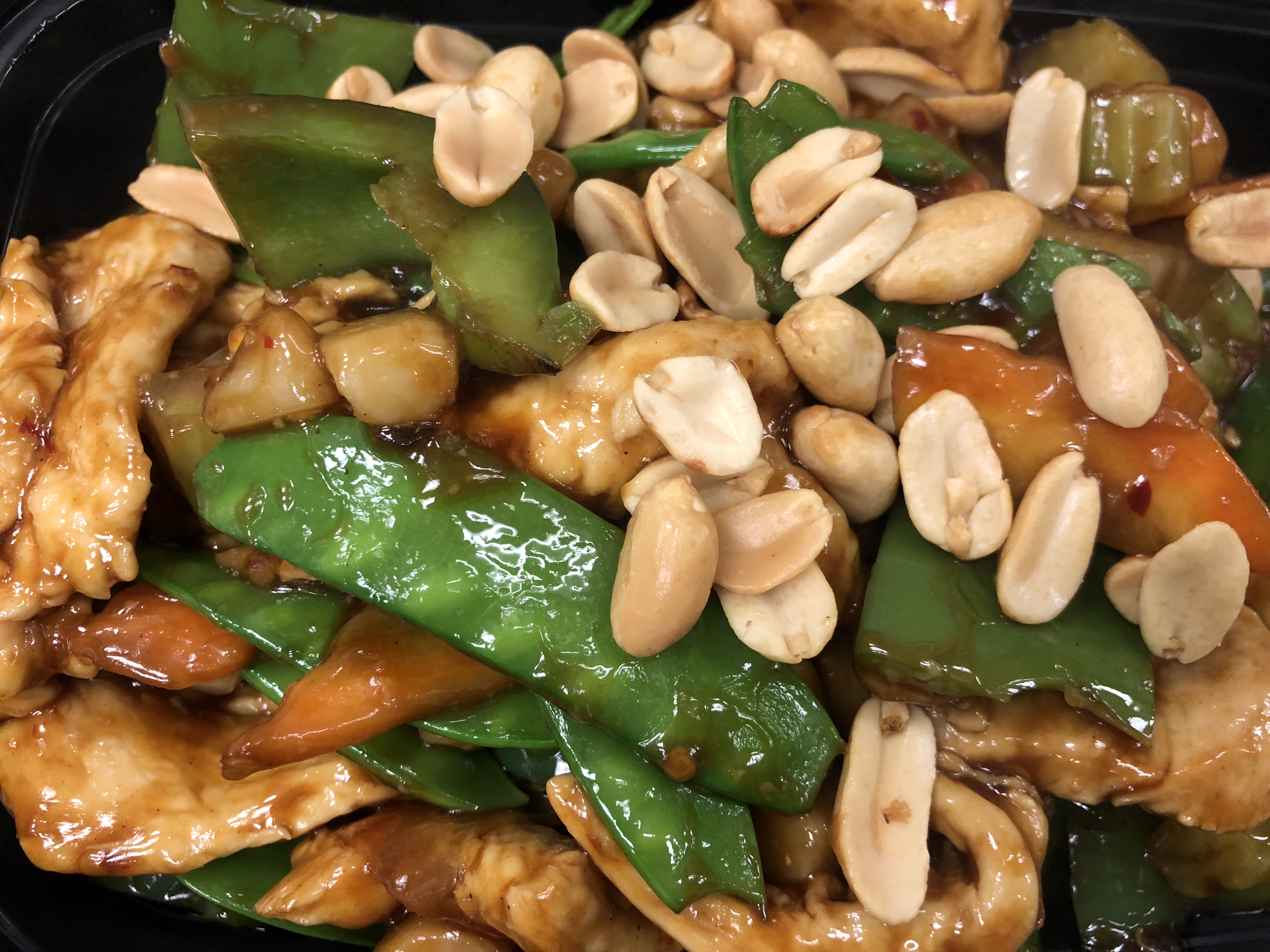 Order Kung Pao Gluten Free food online from Jin 28 store, Carol Stream on bringmethat.com