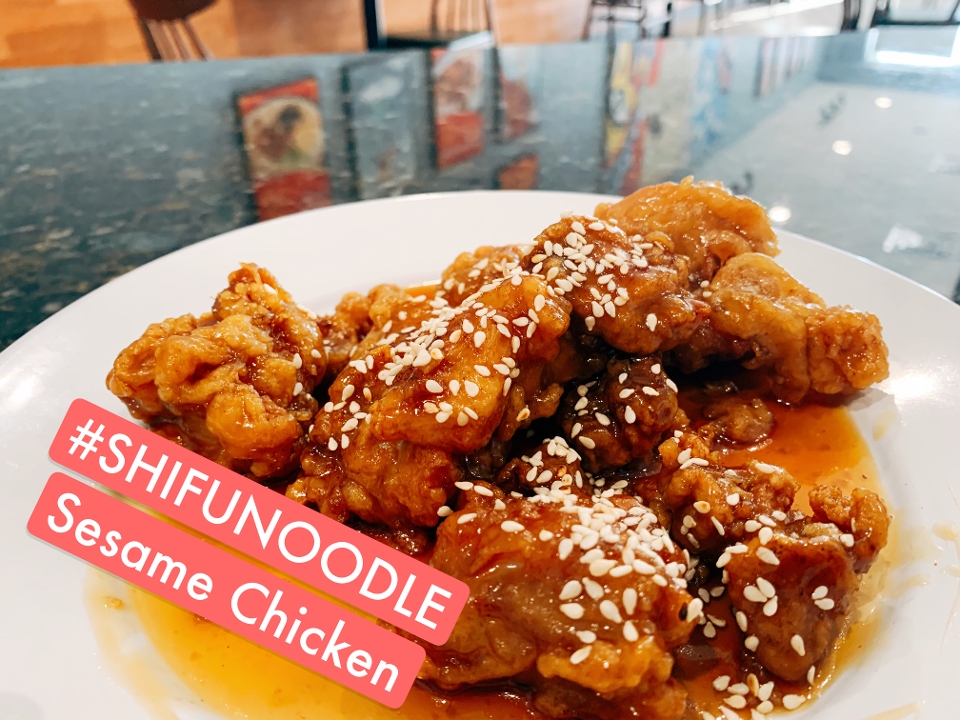 Order Sesame Chicken 芝麻鸡 food online from Shifu Noodle store, San Antonio on bringmethat.com