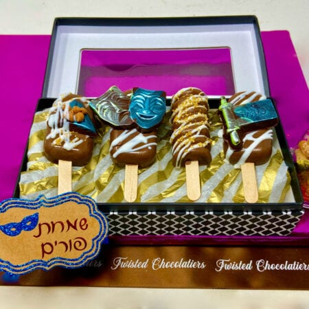 Order Purim truffle pop gift box (min order 2) food online from Twisted Gourmet Chocolates store, Passaic on bringmethat.com