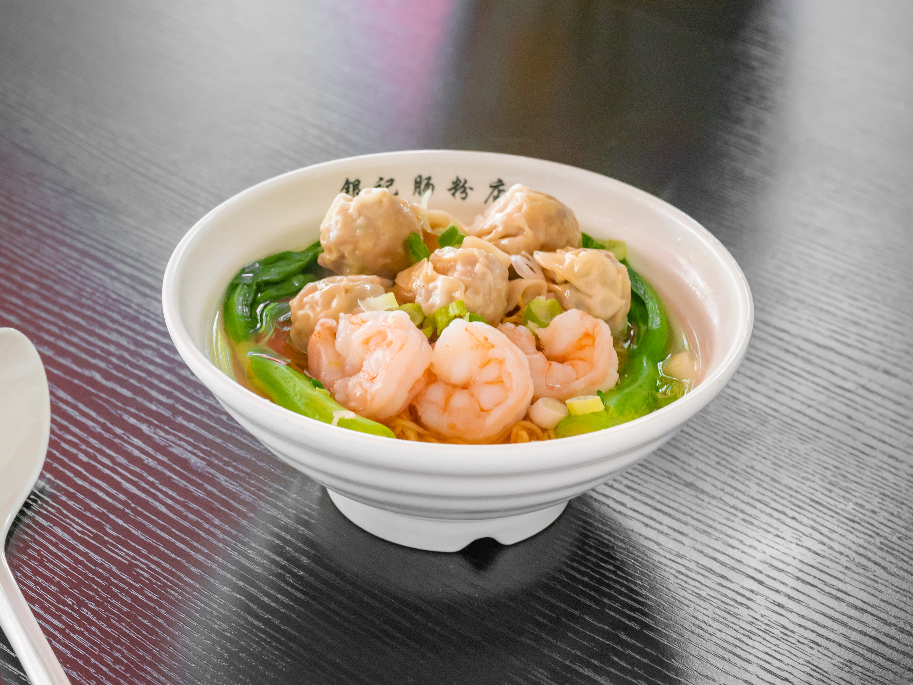 Order Shrimp and Wonton Noodle Soup 鲜虾云吞面 food online from Yin Ji Chang Fen store, Berkeley on bringmethat.com