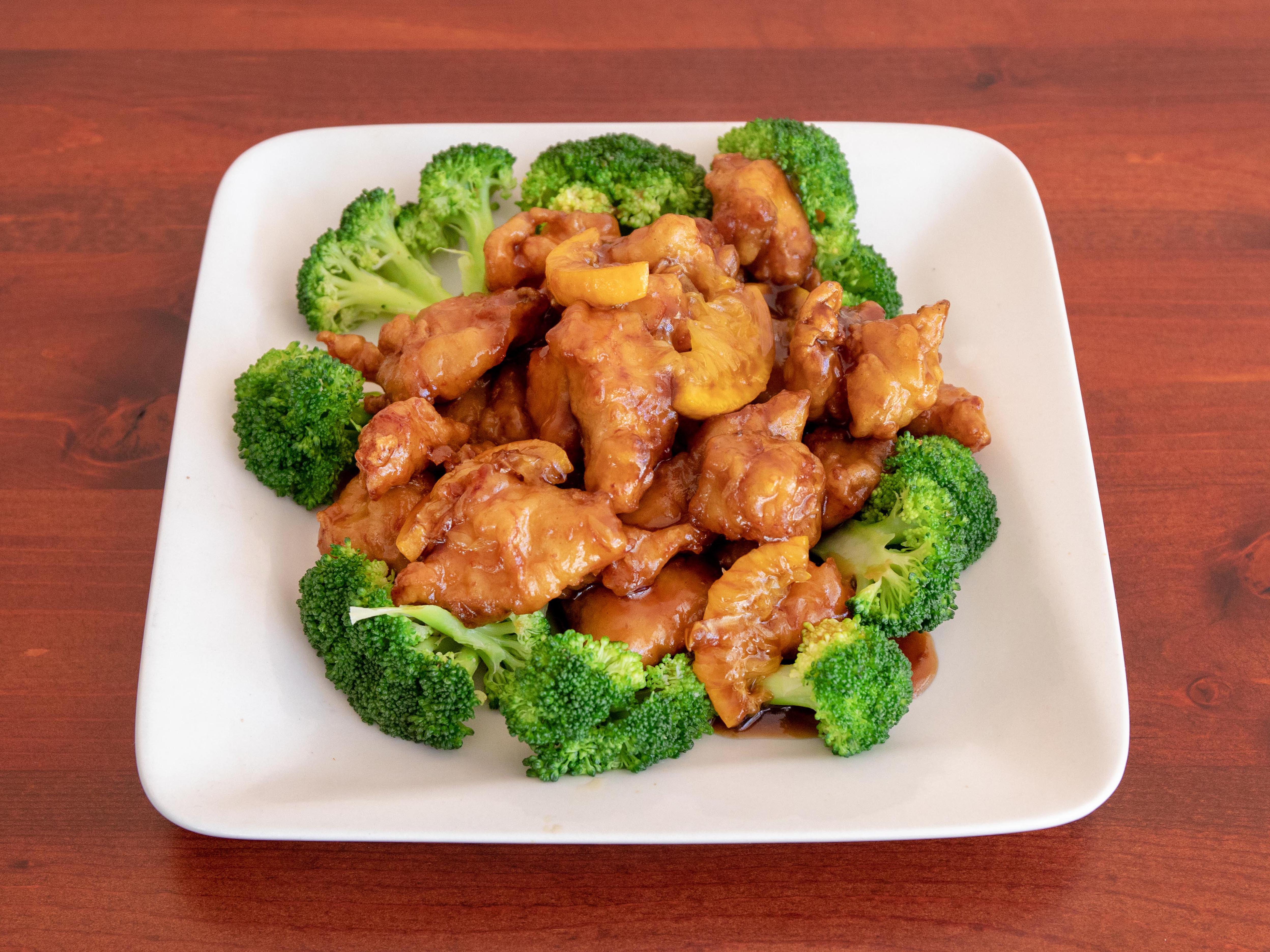 Order E03. Orange Chicken food online from House of Hunan store, San Francisco on bringmethat.com