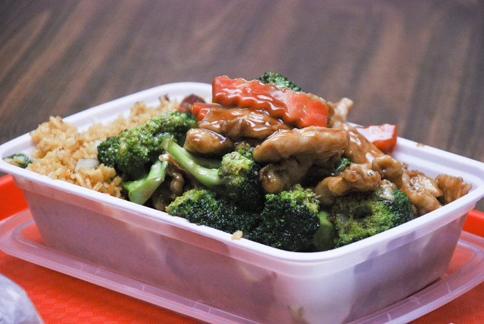 Order 97. Chicken with Broccoli food online from East Garden store, Long Island City on bringmethat.com