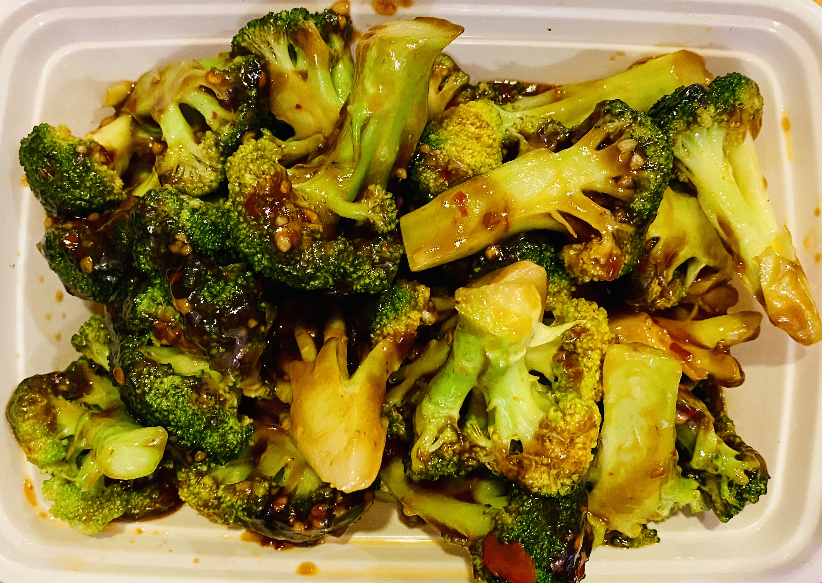 Order 43. Fresh Broccoli with Garlic Sauce food online from Chow's Garden Restaurant store, Millville on bringmethat.com