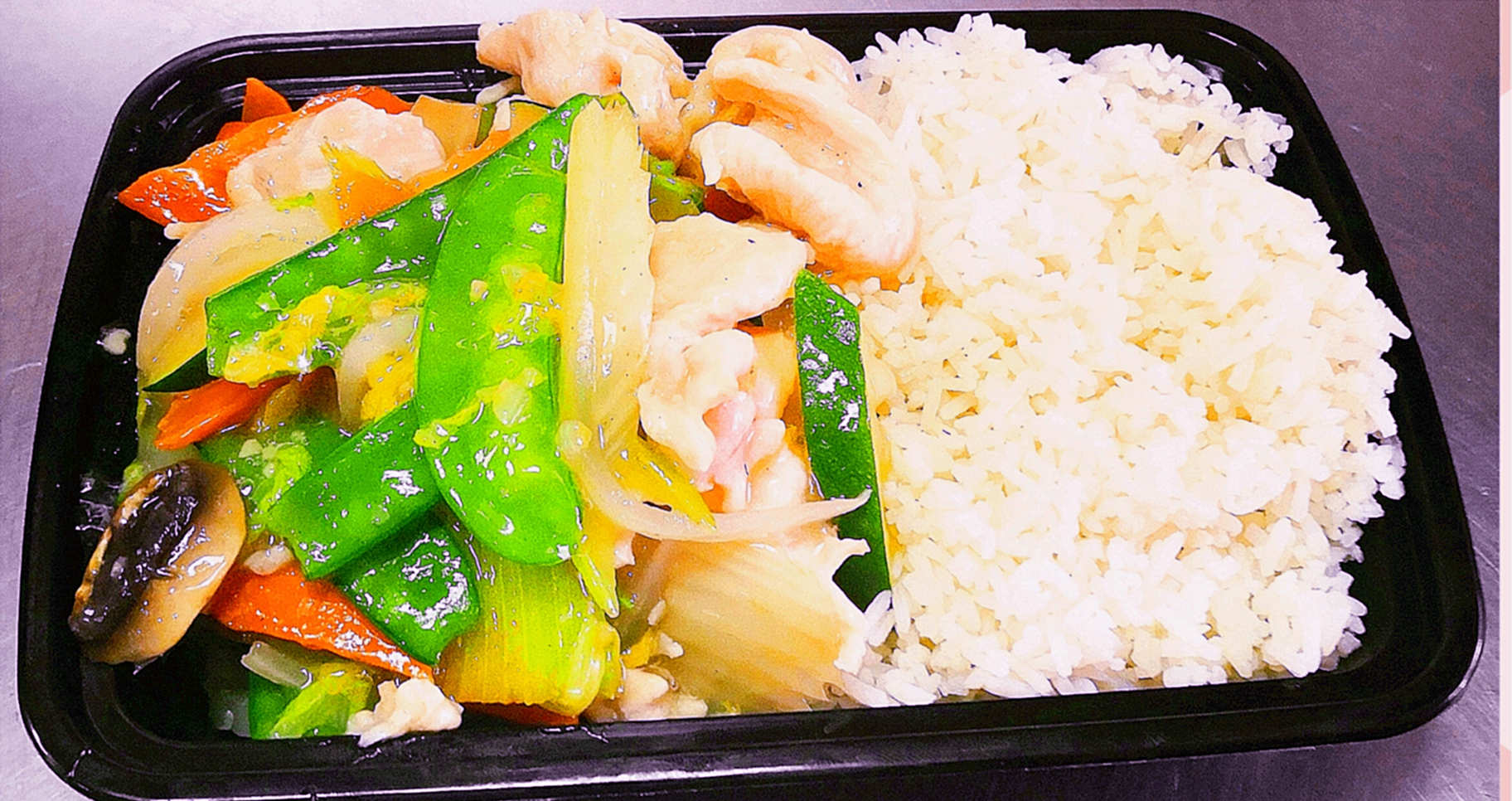 Order CP02. Moo Goo Gai Pan food online from China Pot store, McKinney on bringmethat.com