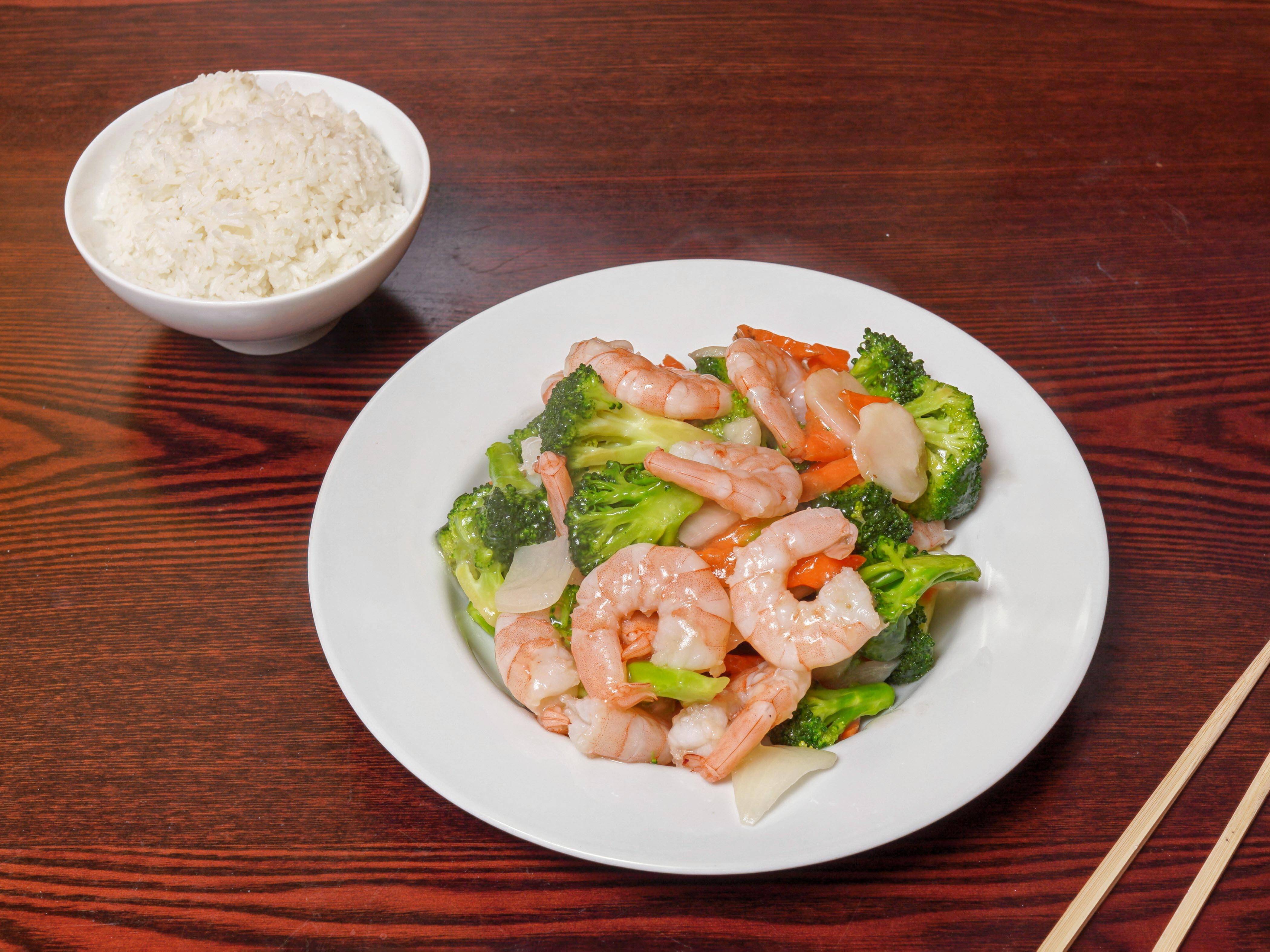 Order 50. Shrimp with Broccoli food online from Lee's Garden store, Chicago on bringmethat.com