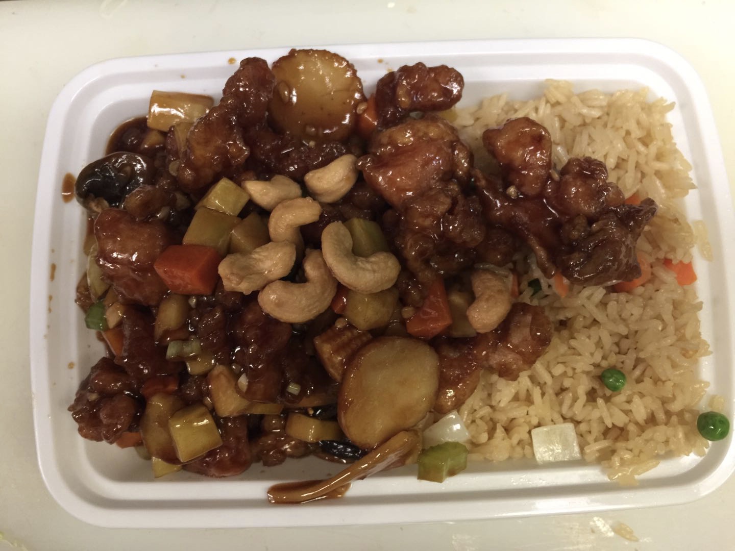 Order C2. Chicken with Cashew Nuts Combo Plate food online from Great Wall store, Rock Island on bringmethat.com