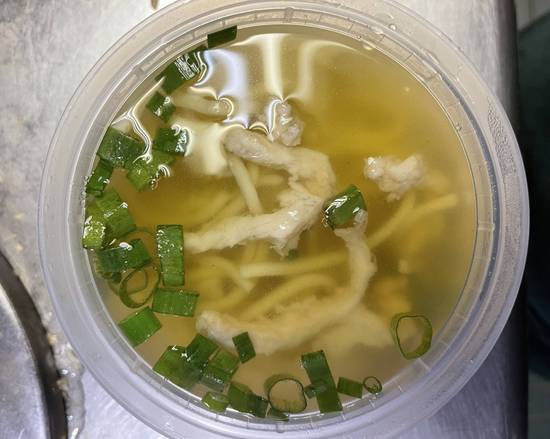Order Chicken Noodle Soup  food online from Asian Wok store, Alexandria on bringmethat.com