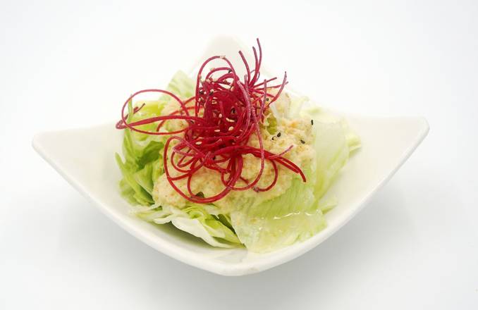 Order 113 House Salad food online from 8000 Miles store, Roselle on bringmethat.com