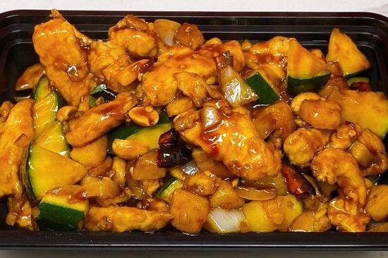 Order Kung Pao Chicken food online from Little Chef Chinese store, San Diego on bringmethat.com