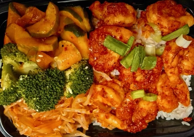 Order Spicy Shrimp (Gluten-free) food online from Hom Korean Kitchen store, San Jose on bringmethat.com