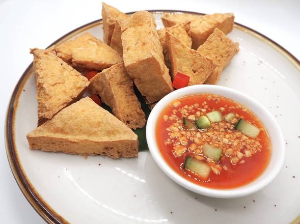 Order Fried Tofu food online from Splash Of Thai store, Westfield on bringmethat.com