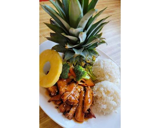 Order Huli Huli Chicken food online from Kyoto Teriyaki store, Texarkana on bringmethat.com