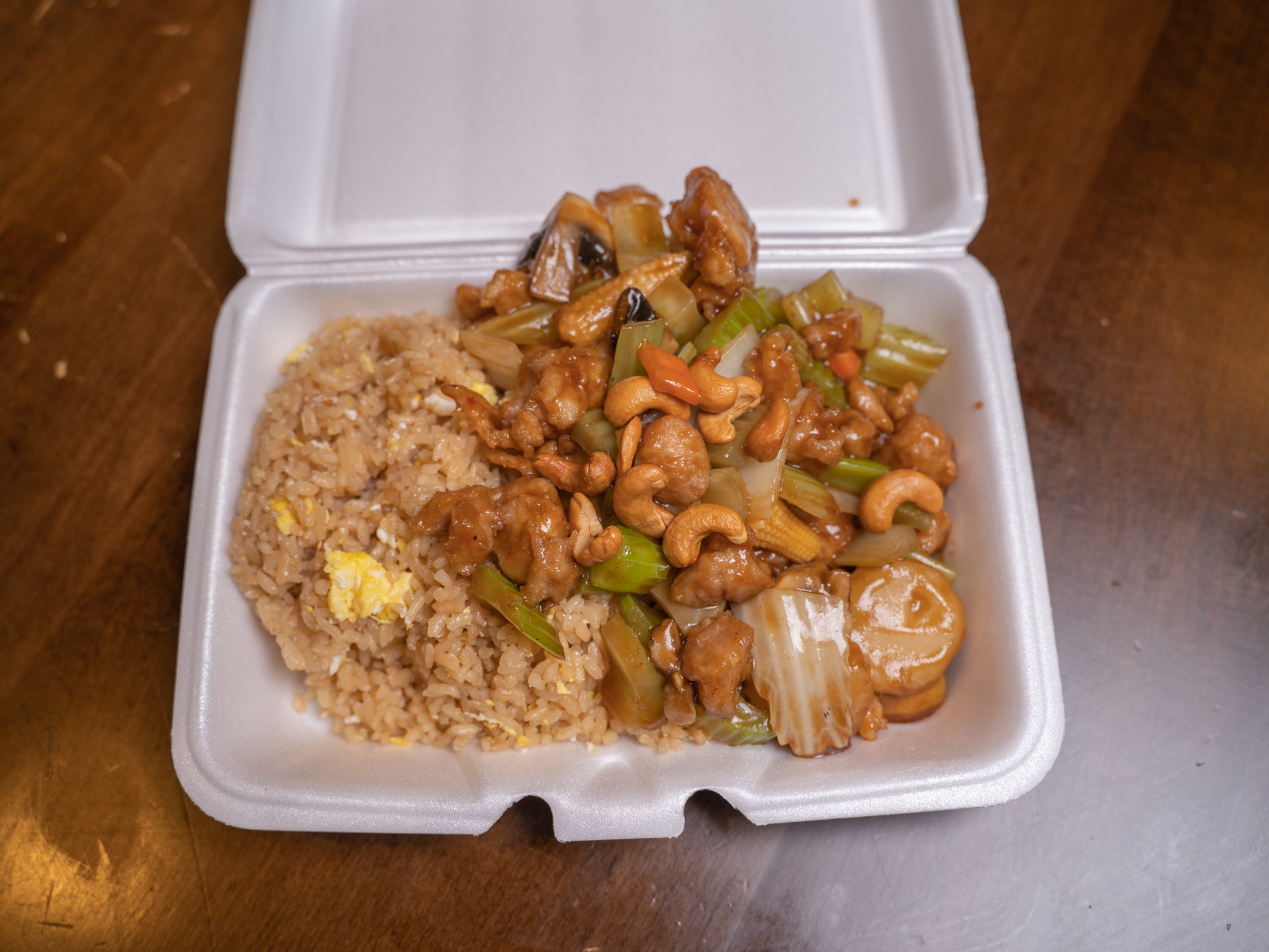 Order C7. Chicken with Cashew Nuts Combo food online from Chop Stick store, Owensboro on bringmethat.com