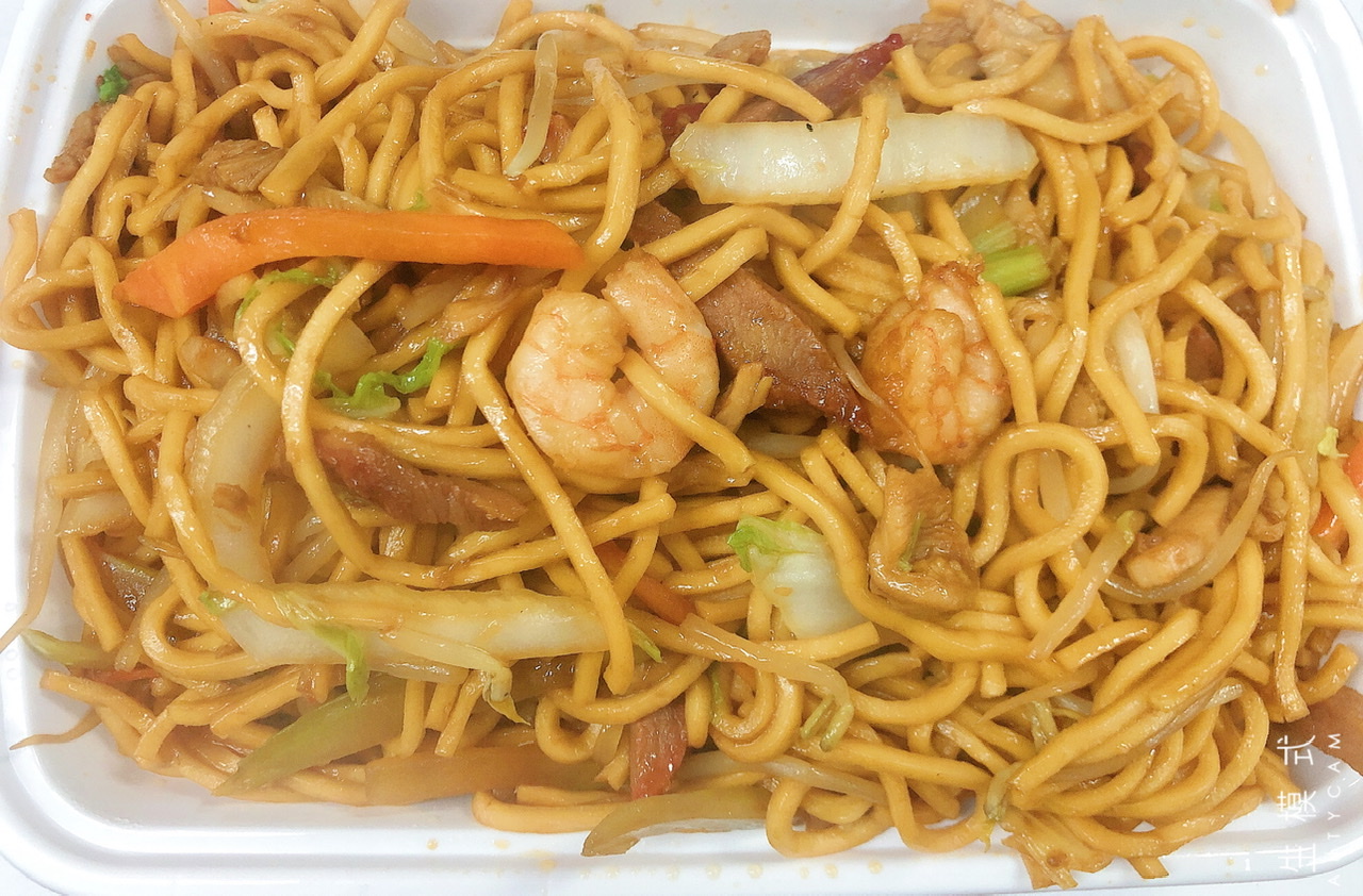 Order 34. House Special Lo Mein 本楼捞面 food online from Happy Garden Chinese Restaurant store, BRONX on bringmethat.com