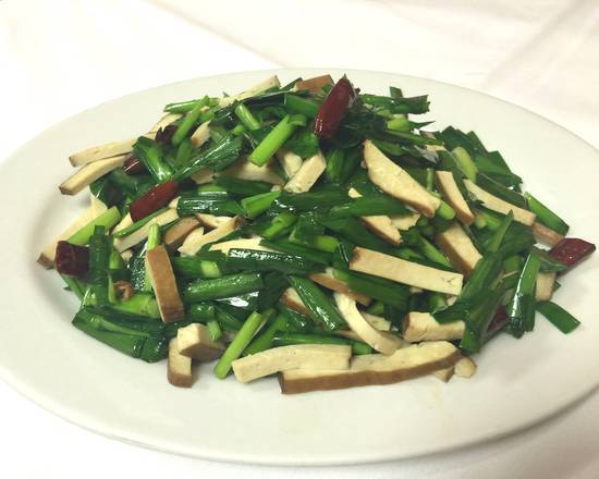 Order Sauteed Leek with Shredded Bean Curd (韭菜炒香干) food online from Szechuan Gourmet store, Strongsville on bringmethat.com