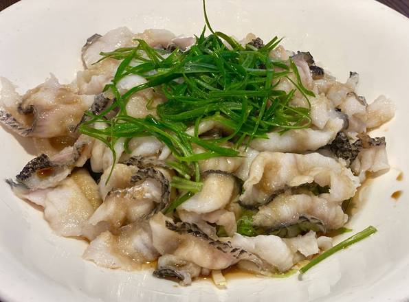 Order .1 Black fish fillet with scallions 葱香黑鱼片 food online from Apple Green Bistro store, Cupertino on bringmethat.com