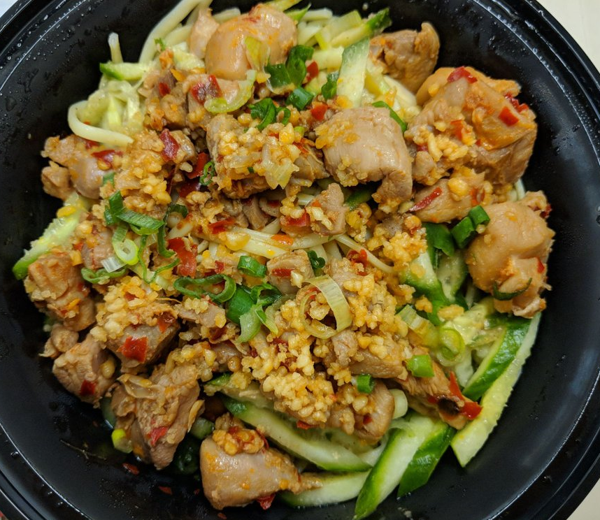 Order A4. Spicy Chicken Cold Noodle辣鸡凉面 food online from Burp Bowl Cafe store, New York on bringmethat.com