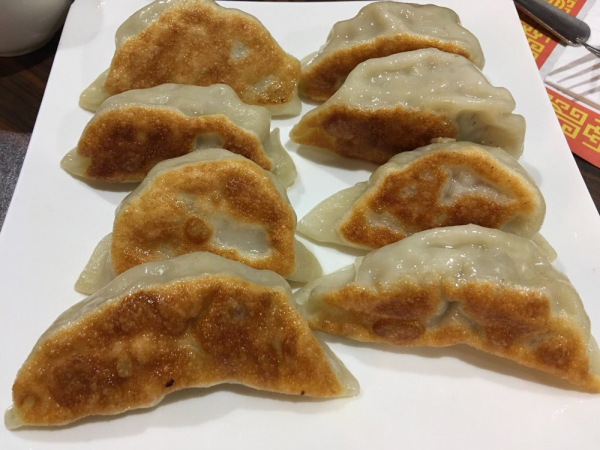 Order A5. Potstickers food online from Joyful House store, Castro Valley on bringmethat.com
