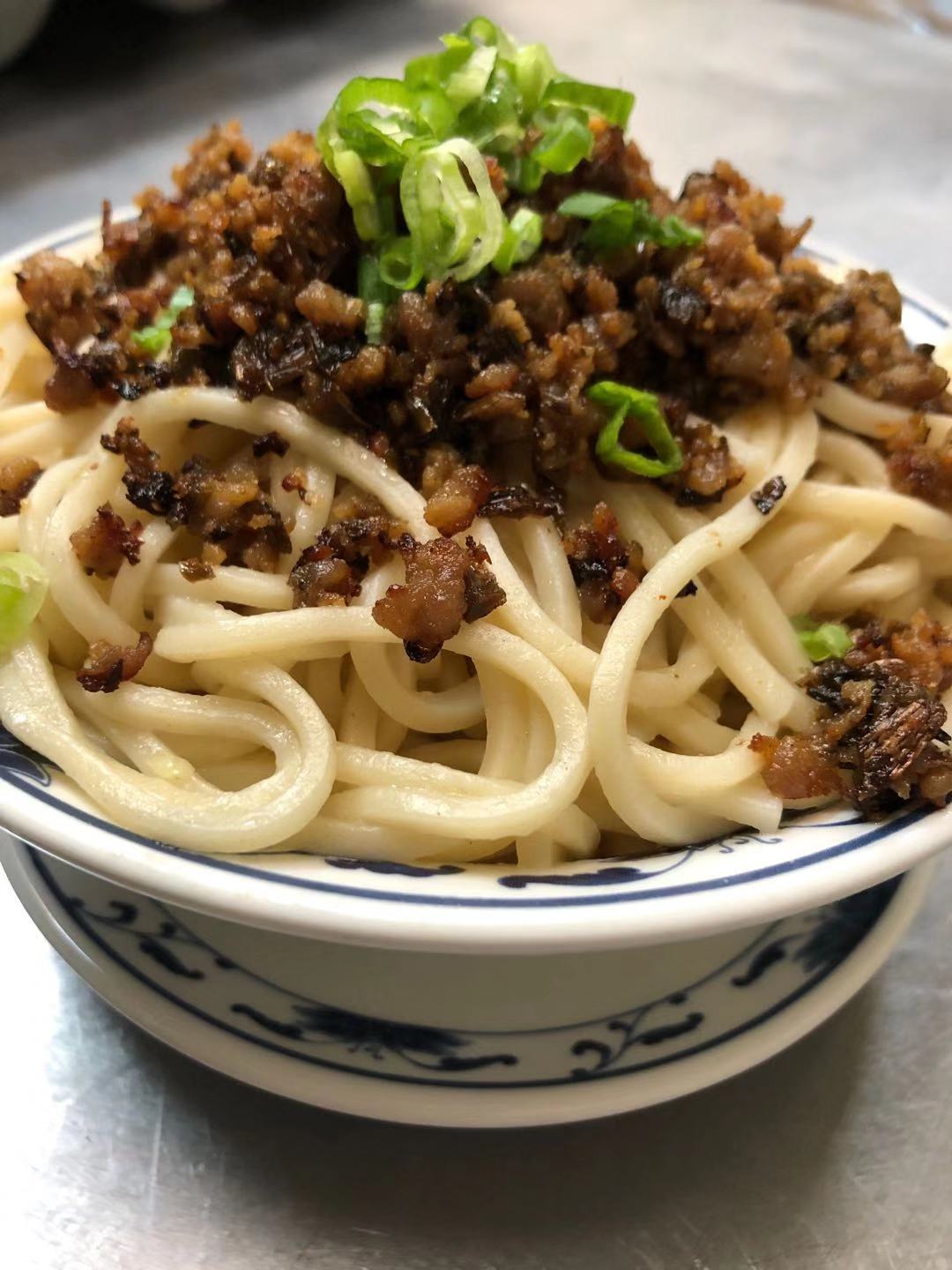 Order A11. Dandan Noodles food online from House of Sun Chinese Restaurant store, Cincinnati on bringmethat.com