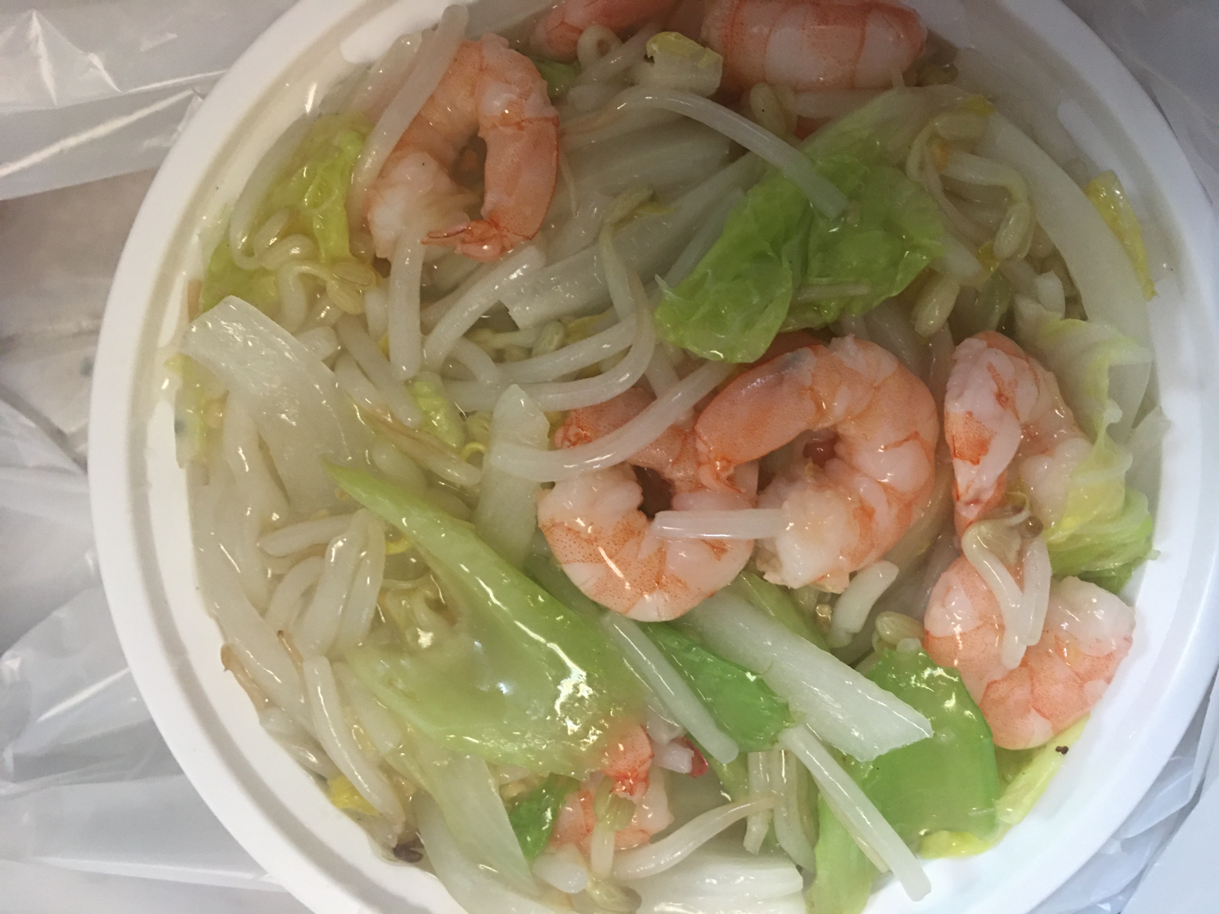 Order Shrimp Chow Mein food online from Lucky Garden store, Brooklyn on bringmethat.com