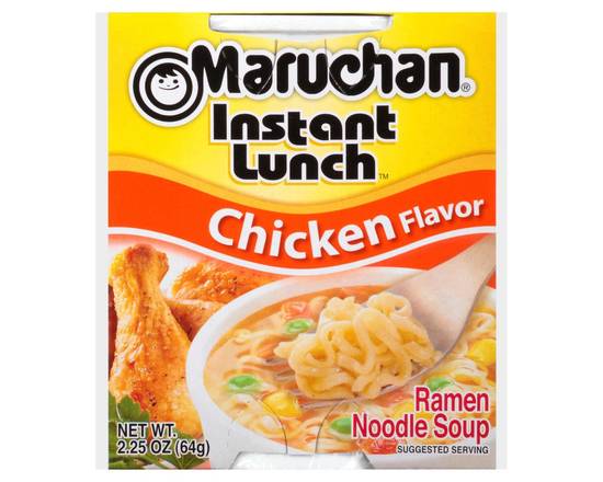 Order Maruchan Ramen Chicken Noodle Soup Mix 2.25 oz food online from Rocket store, Inglewood on bringmethat.com