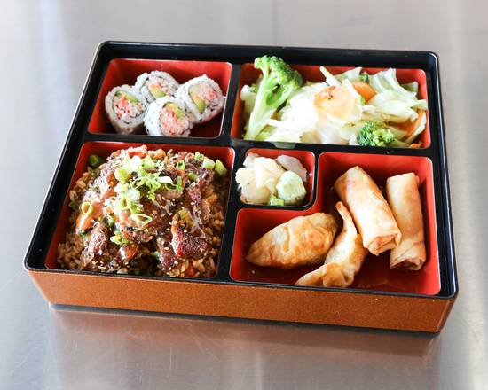 Order Beef Bento food online from Quickway Japanese Hibachi store, Fredericksburg on bringmethat.com