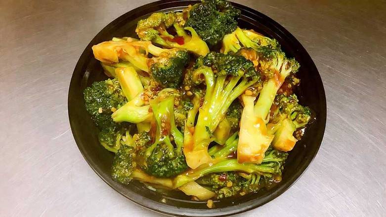 Order Mixed Vegetable 杂菜 food online from China Dragon store, Anoka on bringmethat.com