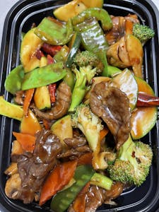 Order B9. Szechuan Beef food online from Panda Chef store, Sachse on bringmethat.com