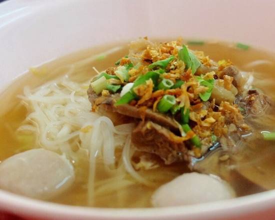 Order Rice Noodle Soup food online from Thai Thank You store, Chicago on bringmethat.com
