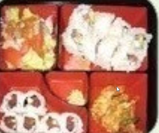 Order C.  California Crunch Roll and Salmon Teriyaki Box food online from Sushi Cafe store, South Elgin on bringmethat.com