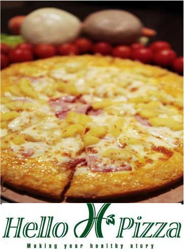 Order Hawaiian Pizza food online from Hello Pizza store, La Canada Flintridge on bringmethat.com