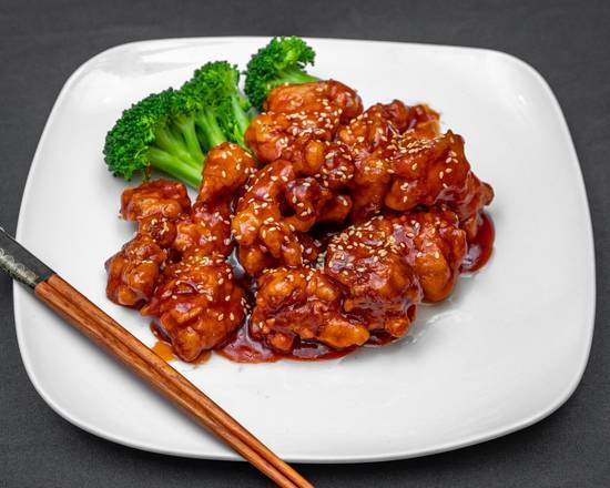 Order D. Sesame Chicken food online from King Shing store, Ann Arbor on bringmethat.com