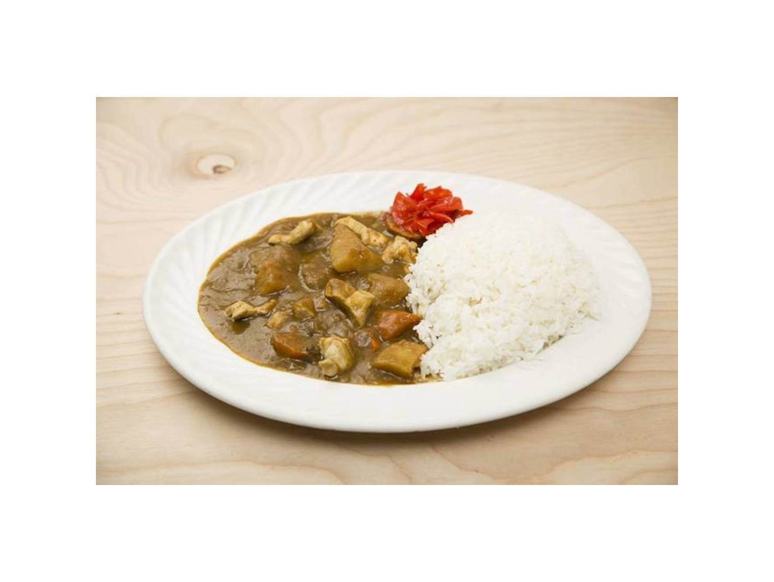 Order Curry Rice food online from Azar Pembroke store, Virginia Beach on bringmethat.com