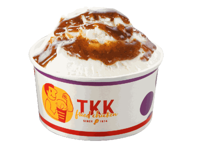 Order Mashed Potato food online from Kung Fu Tea store, Rochester Hills on bringmethat.com