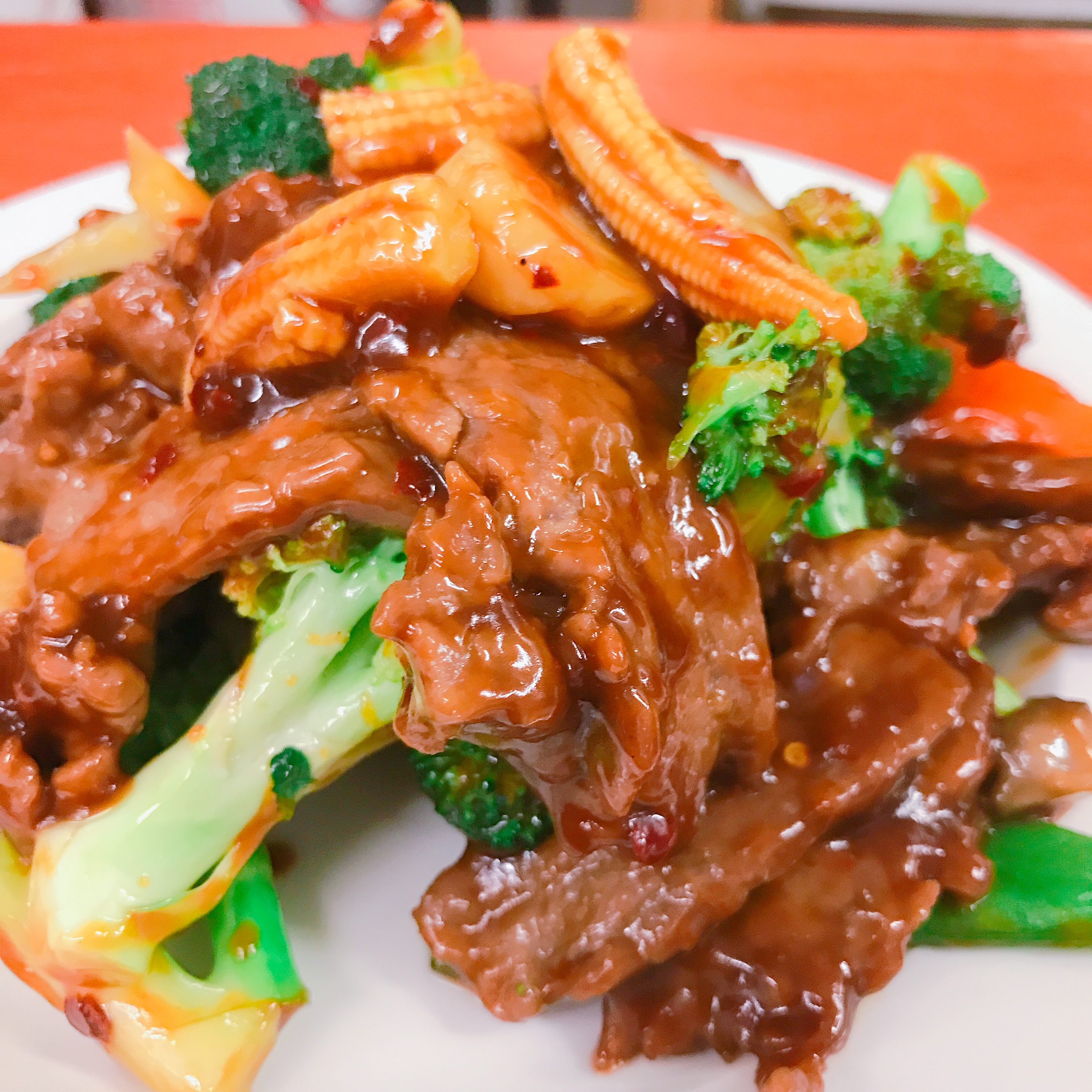 Order Hunan Beef food online from Eighty Eight Cafe Inc store, Winchester on bringmethat.com