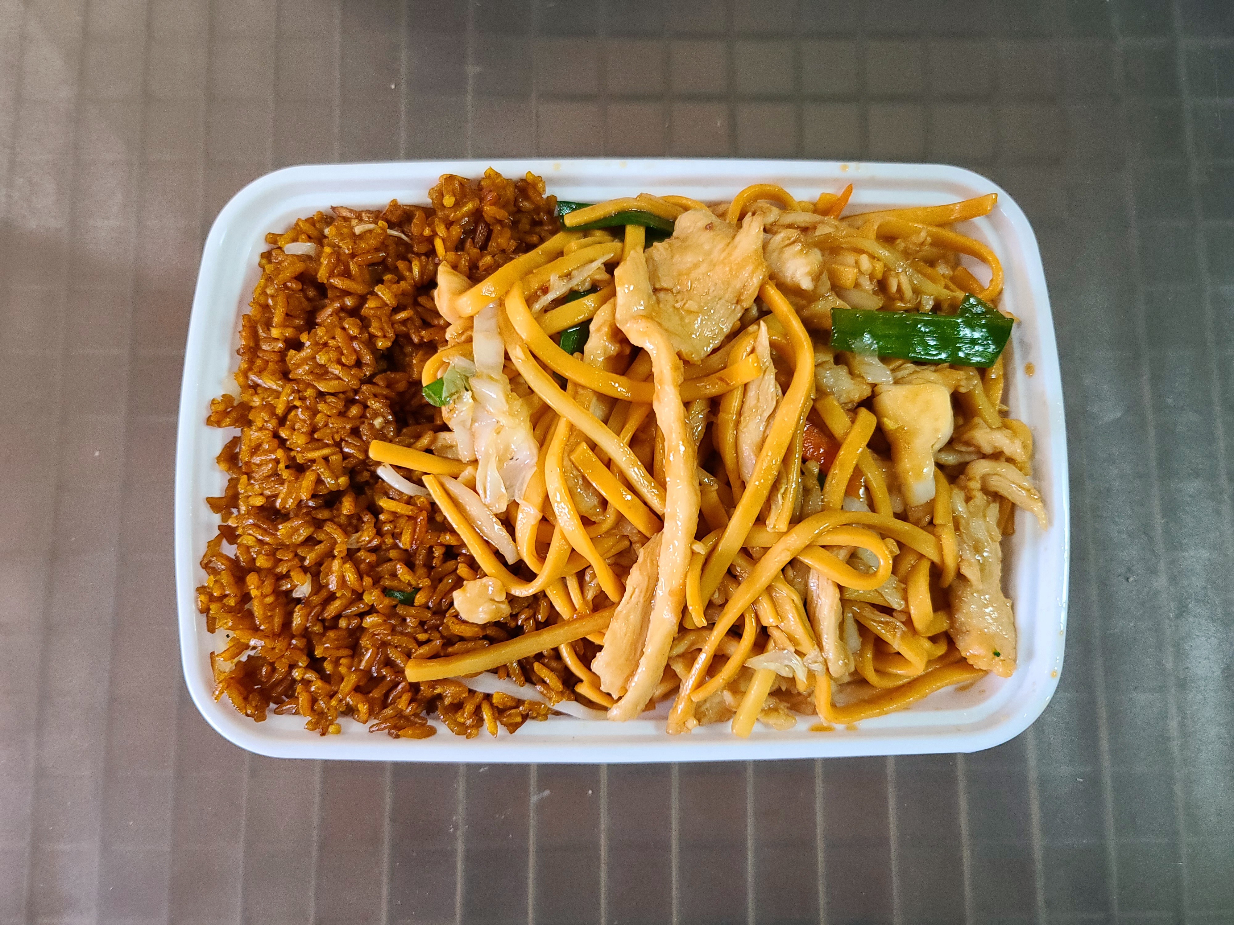 Order C.Chicken Lo Mein Combo food online from China King store, Florissant on bringmethat.com