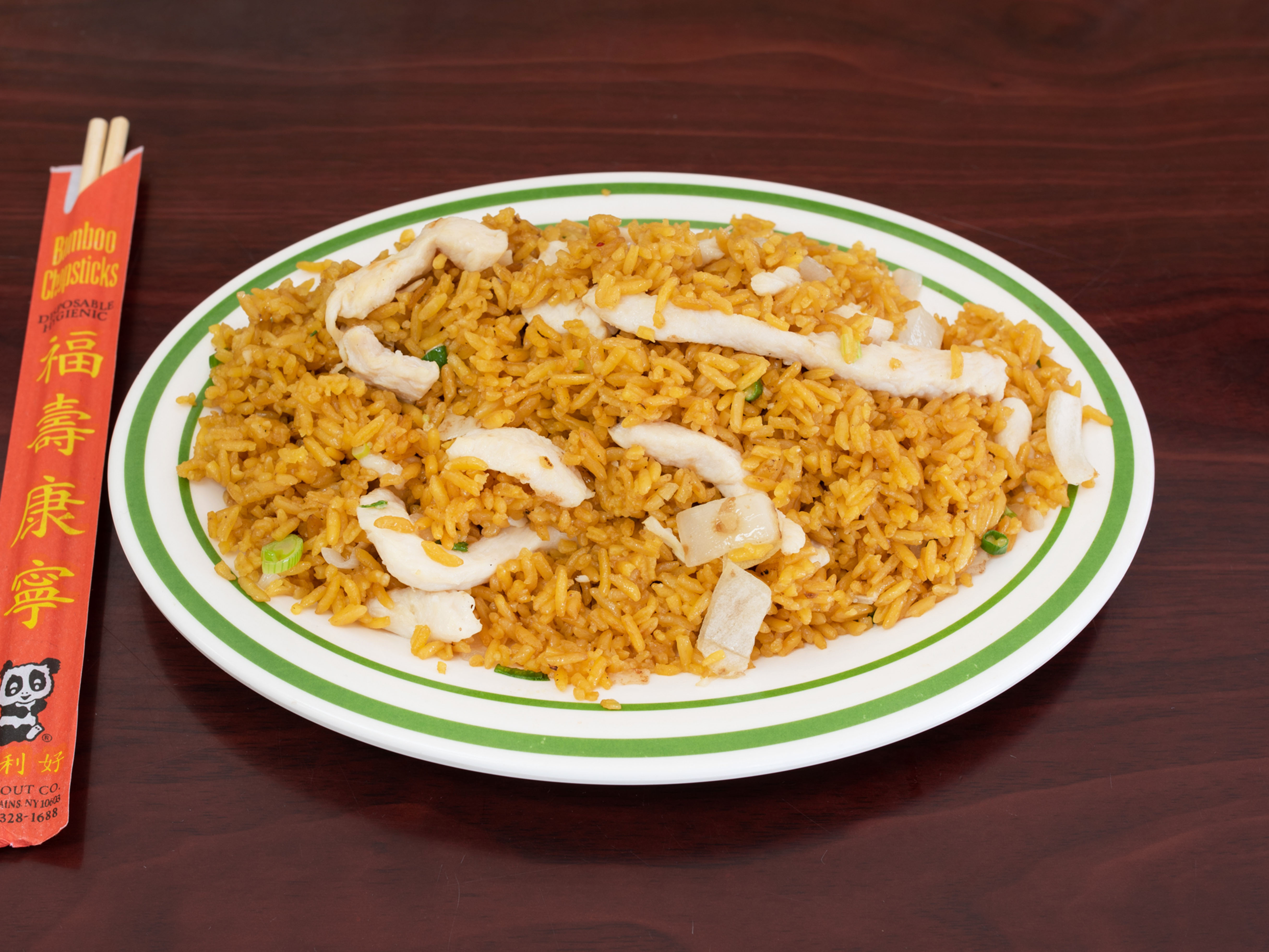 Order 43. White meat chicken Fried Rice food online from Peking House store, Ozone Park on bringmethat.com