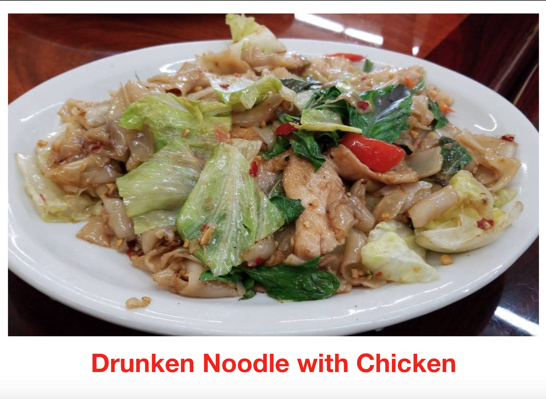 Order Drunken Noodle food online from Dean Noodles store, Rowland Heights on bringmethat.com