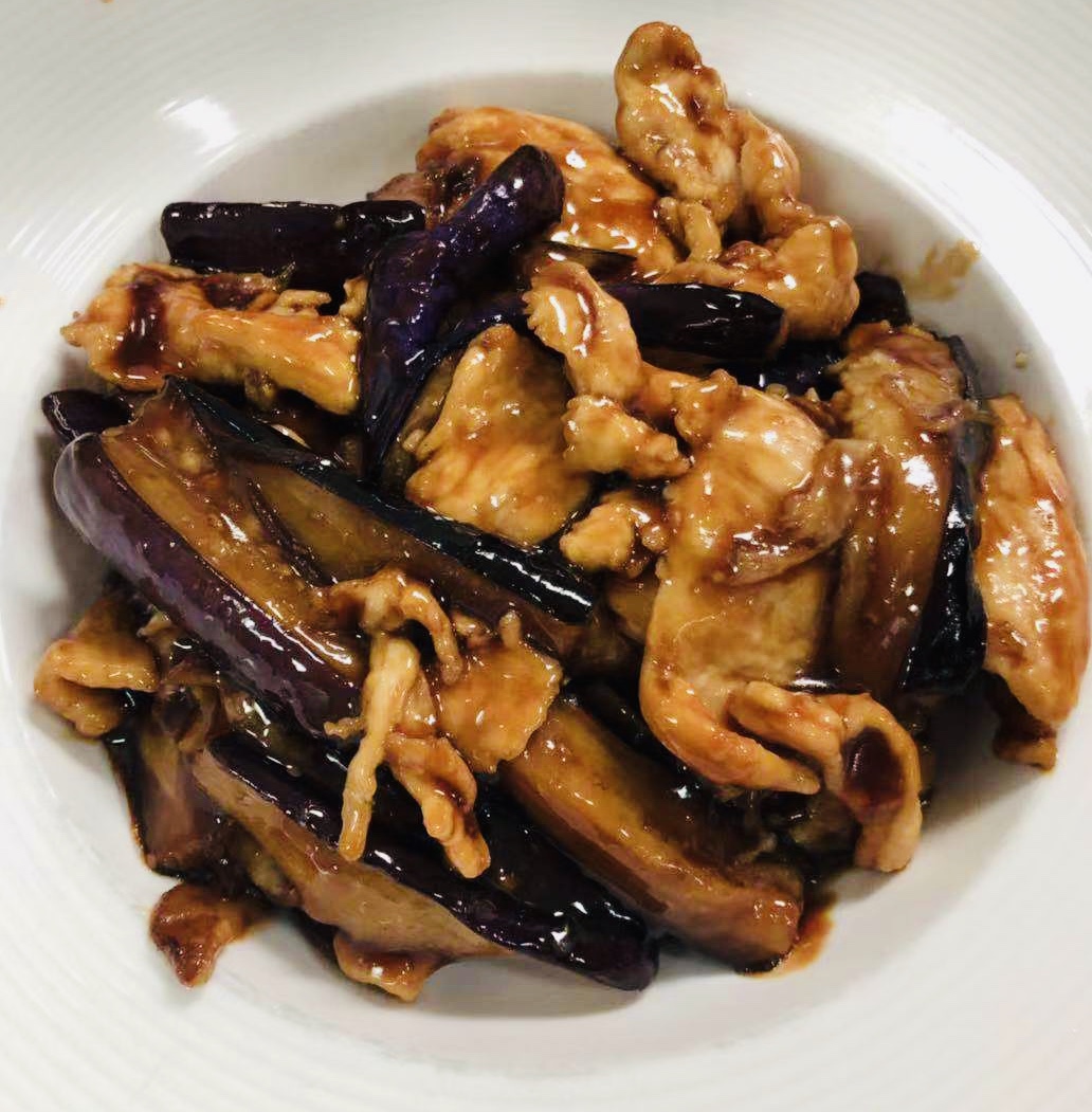 Order Chicken with Eggplant food online from The Bund store, Forest Hills on bringmethat.com