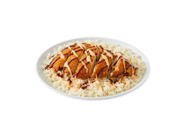 Order Chicken Katsu food online from Bonchon store, King of Prussia on bringmethat.com