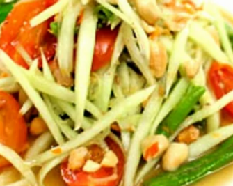 Order Thai Papaya Salad food online from Hawker Fare- SF store, San Francisco on bringmethat.com
