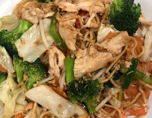 Order Chow Mein food online from Tamarind Thai Cuisine store, Camarillo on bringmethat.com