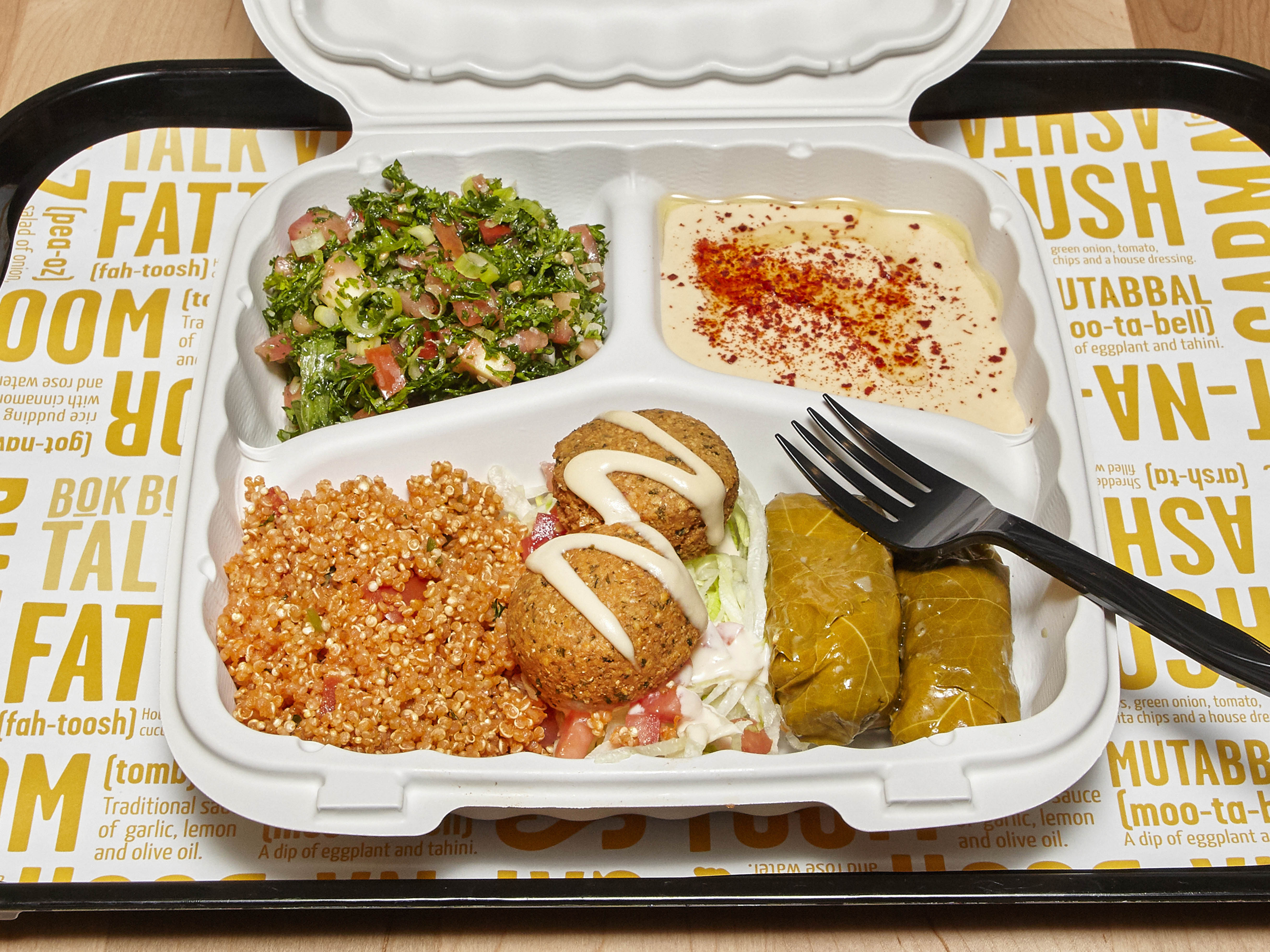 Order Veggie Plate food online from Bok Bok store, Henderson on bringmethat.com