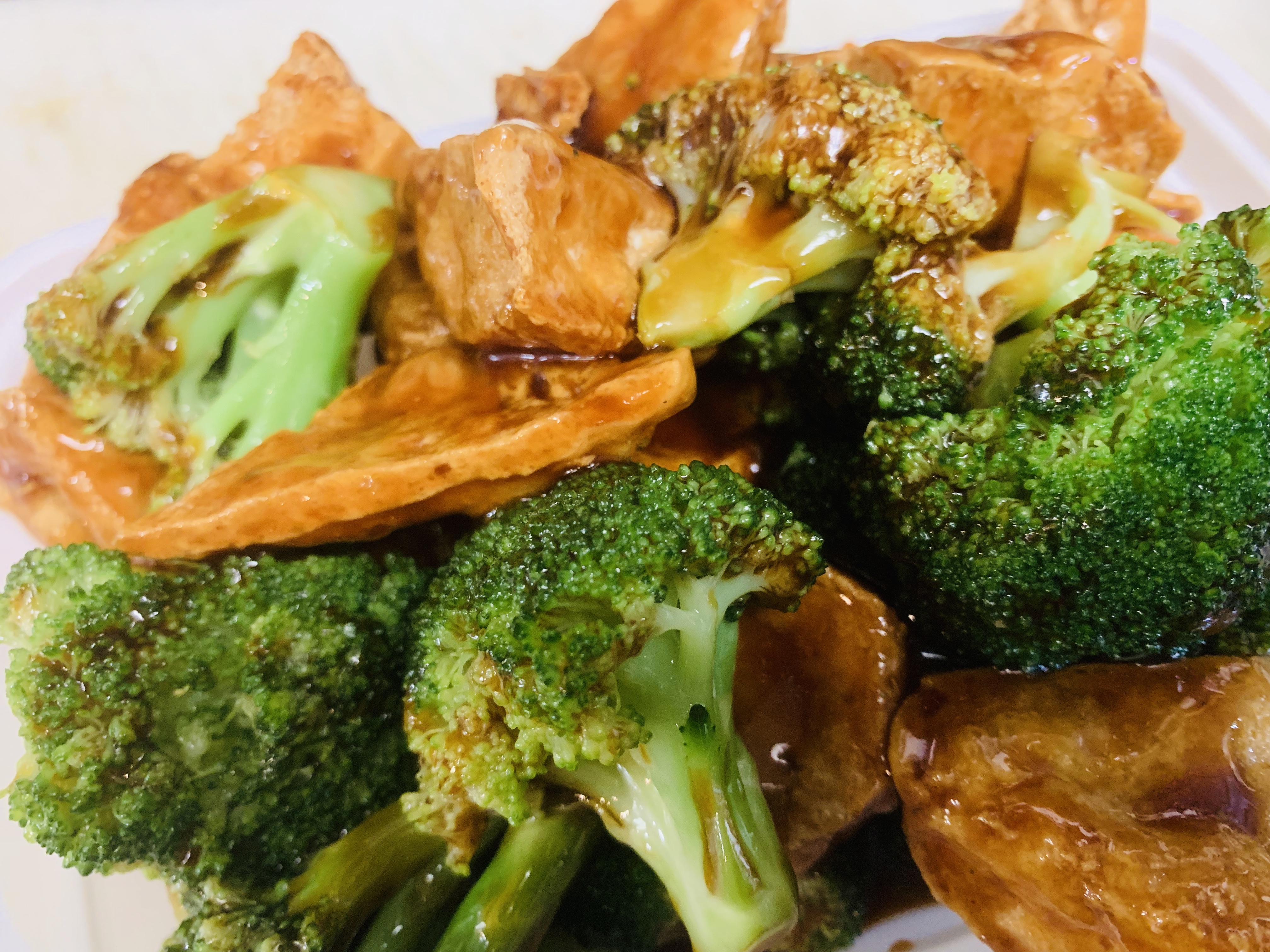 Order Bean Curd with Broccoli（芥兰豆腐） food online from China House store, Philadelphia on bringmethat.com